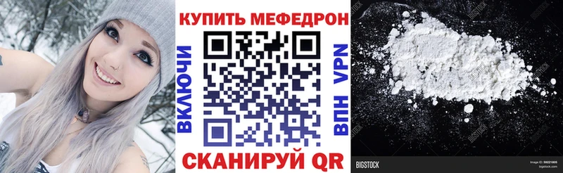Продажа наркотиков Коломна Гашиш  Конопля  КОКАИН  Меф мяу мяу 