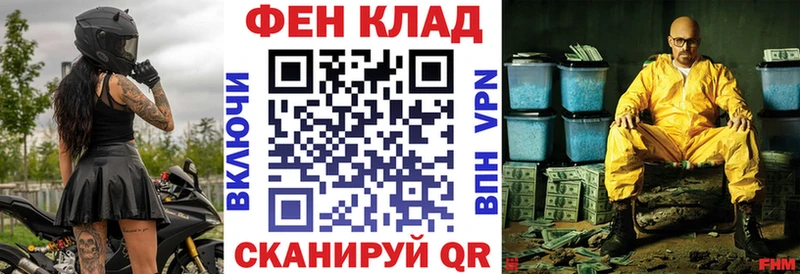 Amphetamine 98% Коломна