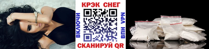 КОКАИН Перу  где можно купить   Коломна 