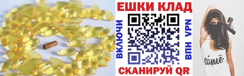 цена наркотик  Коломна  мега сайт  Ecstasy диски 