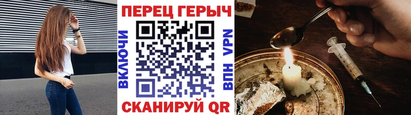 закладки  Коломна  Героин Афган 