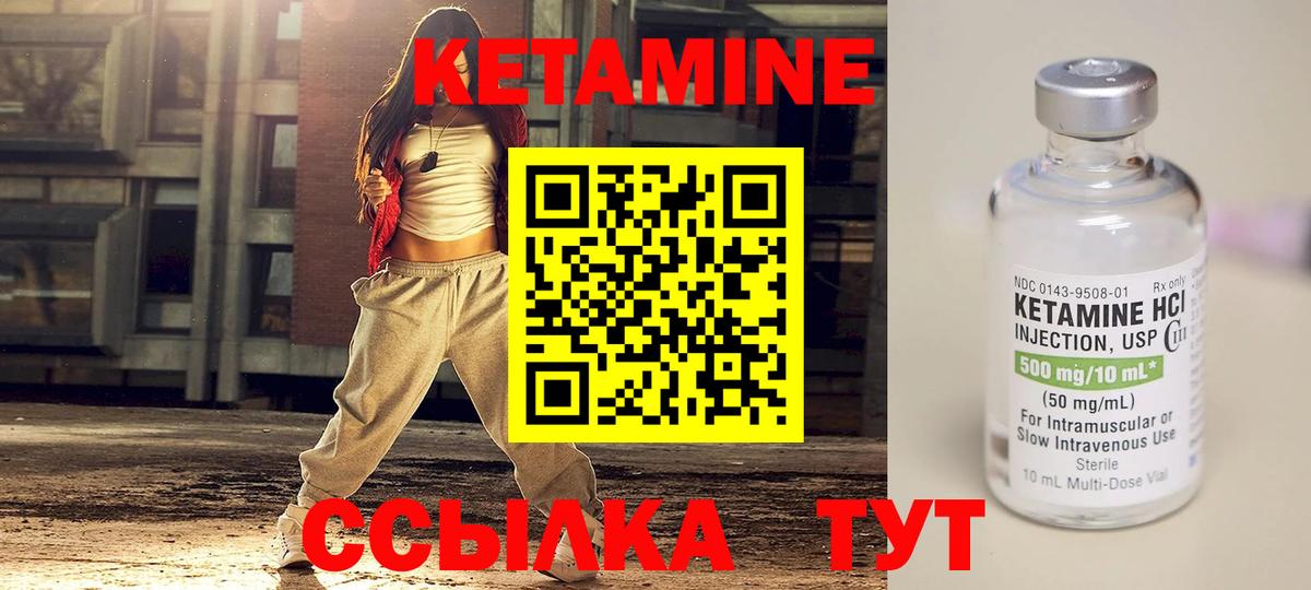 A-PVP Коломна