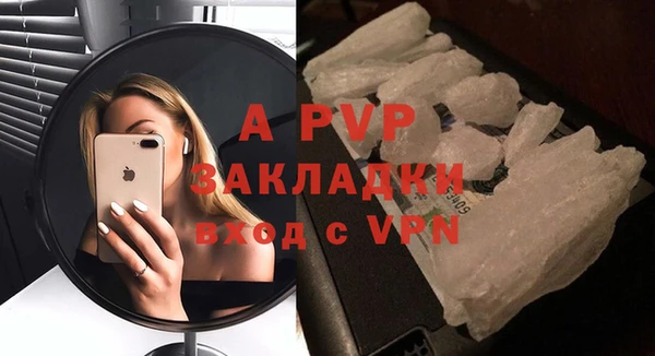 кокаин перу Майский