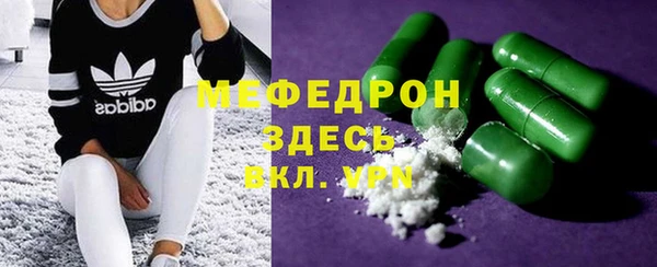 ПСИЛОЦИБИНОВЫЕ ГРИБЫ Магадан