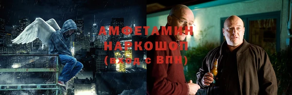 гашиш Медвежьегорск