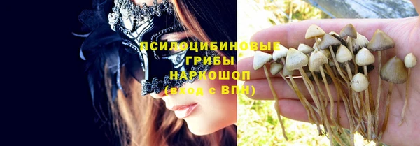 кокаин перу Майский