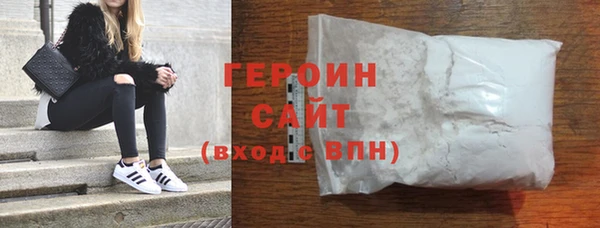 ПСИЛОЦИБИНОВЫЕ ГРИБЫ Магадан
