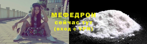 ПСИЛОЦИБИНОВЫЕ ГРИБЫ Магадан