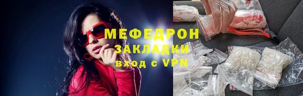 ПСИЛОЦИБИНОВЫЕ ГРИБЫ Магадан