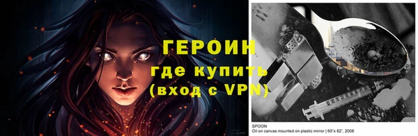 гашиш Медвежьегорск