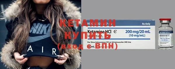 ПСИЛОЦИБИНОВЫЕ ГРИБЫ Магадан