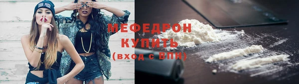 кокаин перу Майский