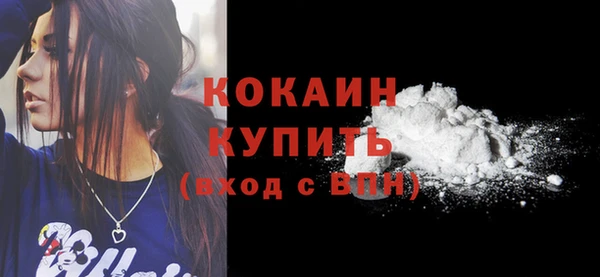 ПСИЛОЦИБИНОВЫЕ ГРИБЫ Магадан