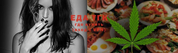 гашиш Медвежьегорск