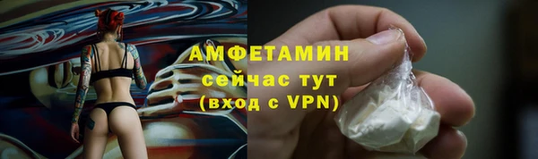 гашиш Медвежьегорск