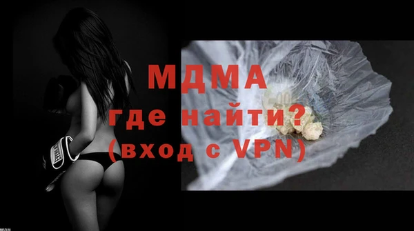 гашиш Медвежьегорск