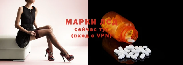 кокаин перу Майский