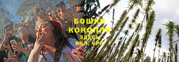 кокаин перу Майский