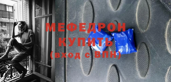 кокаин перу Майский