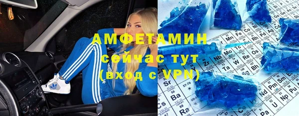 ПСИЛОЦИБИНОВЫЕ ГРИБЫ Магадан
