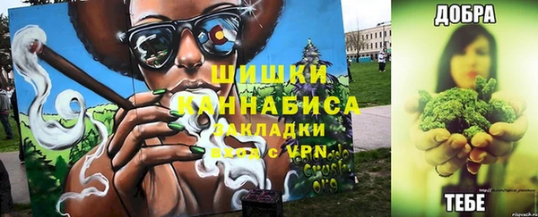 гашиш Медвежьегорск