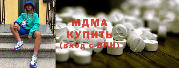 гашиш Медвежьегорск