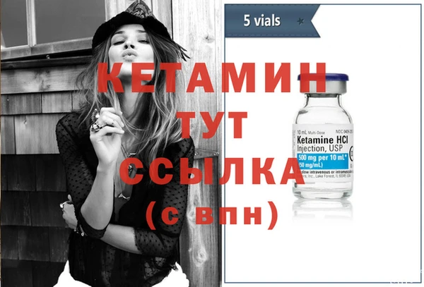 кокаин перу Майский