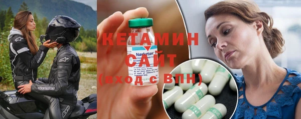гашиш Медвежьегорск