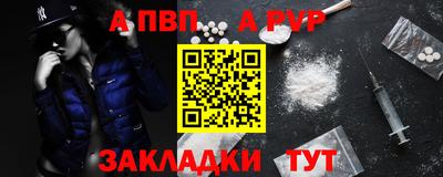 бошки Дубна