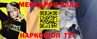 бошки Дубна