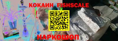 каннабис Донецк