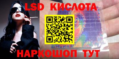 бошки Дубна