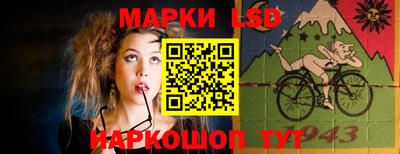 бошки Донской