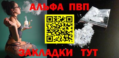 spice Кинель