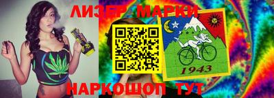 бошки Дубна