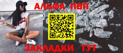 бошки Донской