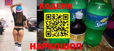 бошки Дубна