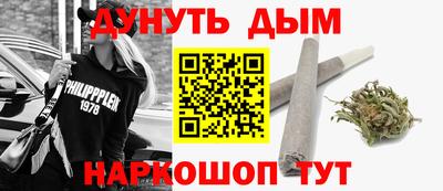 бошки Дубна