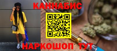 бошки Дубна