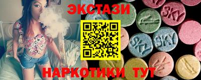 бошки Донской