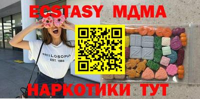 бошки Дубна