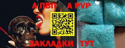 каннабис Донецк
