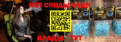 бошки Дубна