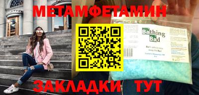 бошки Дубна