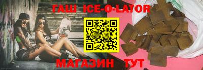 бошки Донской