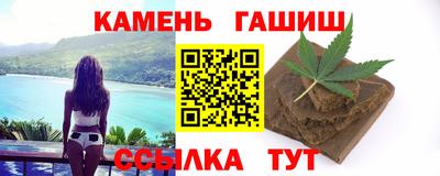 бошки Донской