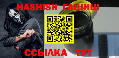 бошки Донской