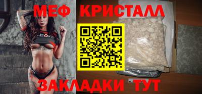 бошки Дубна