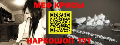 бошки Дубна