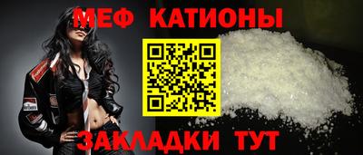 бошки Дубна